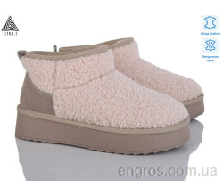 Угги STILLI Group